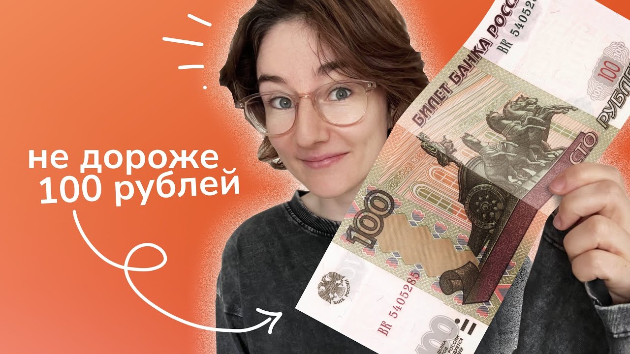 Эти 5 вещей сделают вашу жизнь лучше (проверено на себе)