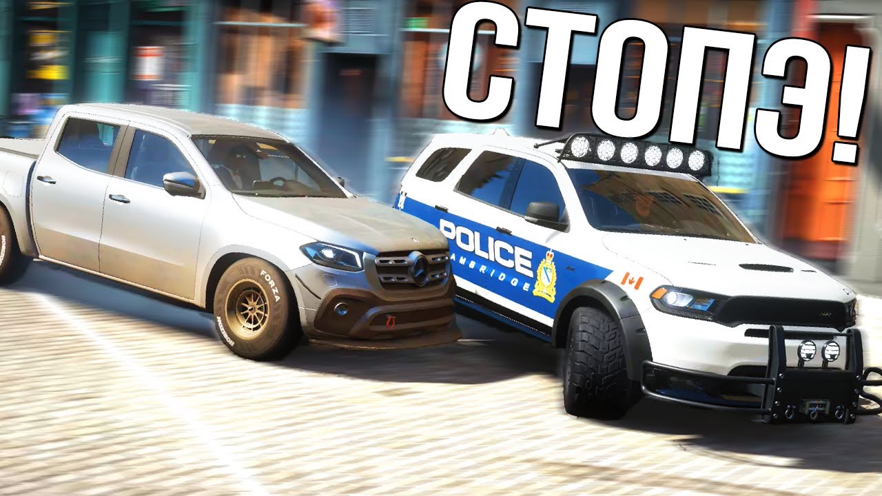 Forza Horizon 4 COPS & ROBBERS - РЕАЛЬНЫЕ ПОВРЕЖДЕНИЯ И ПОГОНЯ ПО ПОЛЯМ И ПО ГОРОДУ ОТ КОПОВ!