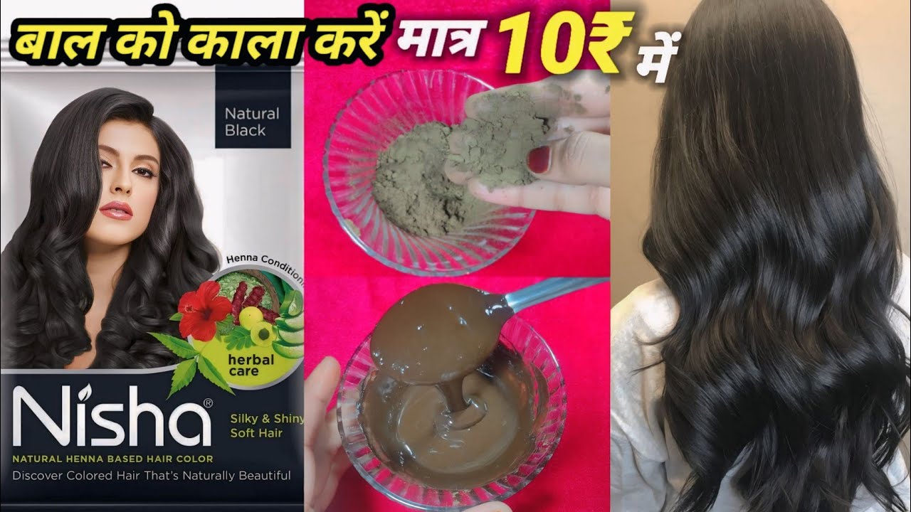 Nisha Natural Henna Based Hair Colour Review 🌿| Natural Black | How to make hair mask | mehndi