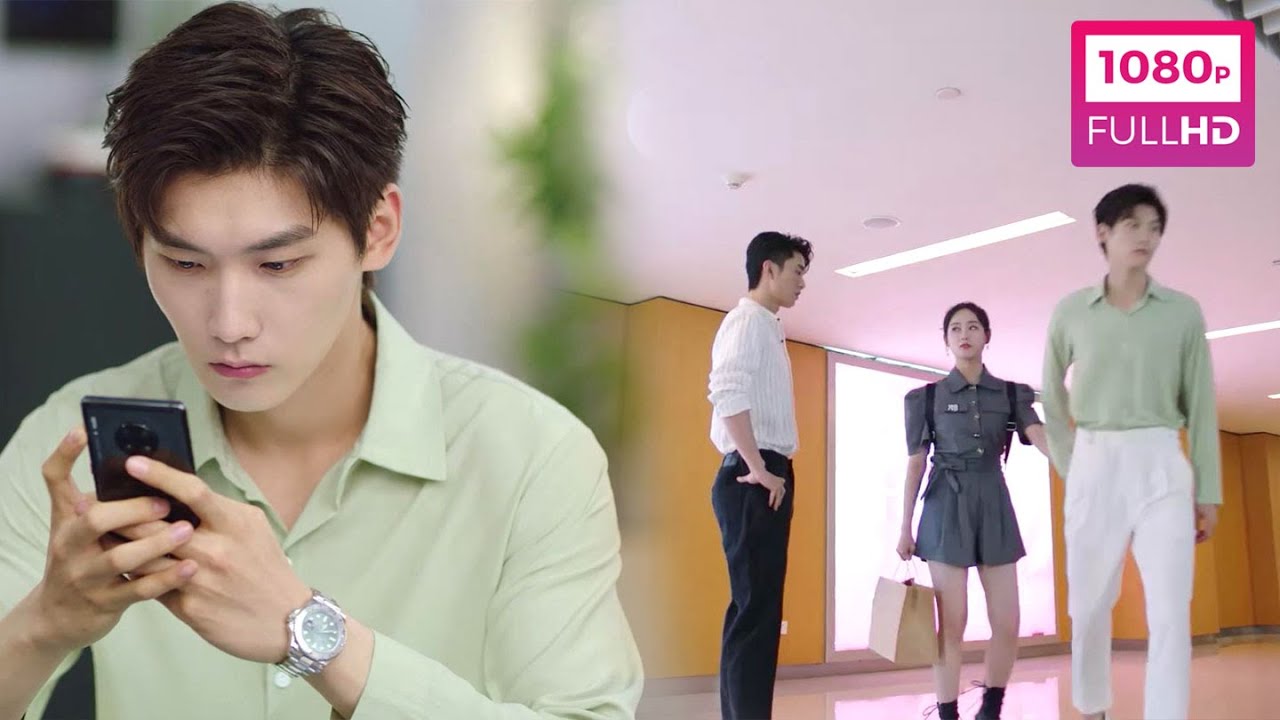 Movie | 霸總與灰姑娘隱婚同居，卻忍不住為她吃醋，迫不及待去接她回家！ #程序員那麼可愛#CuteProgrammer