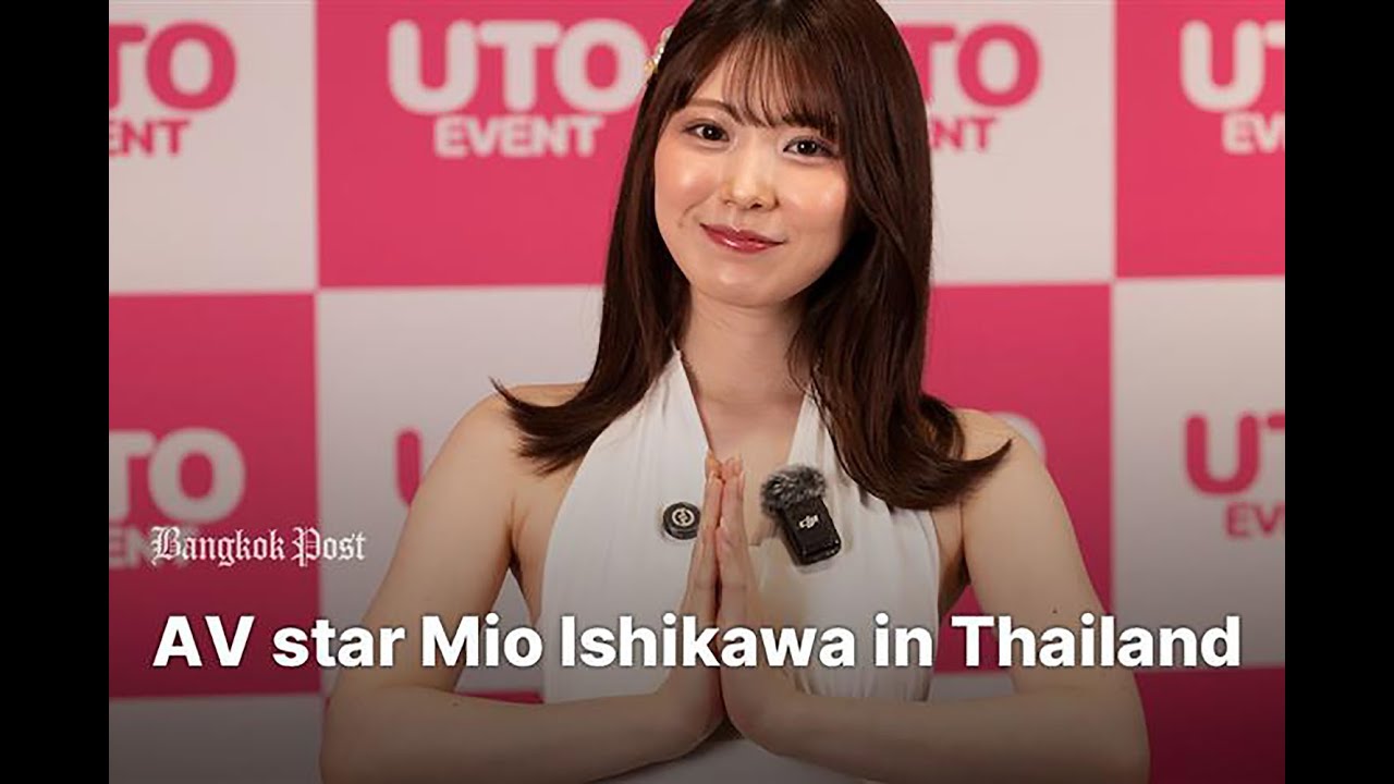 AV star Mio Ishikawa in Thailand