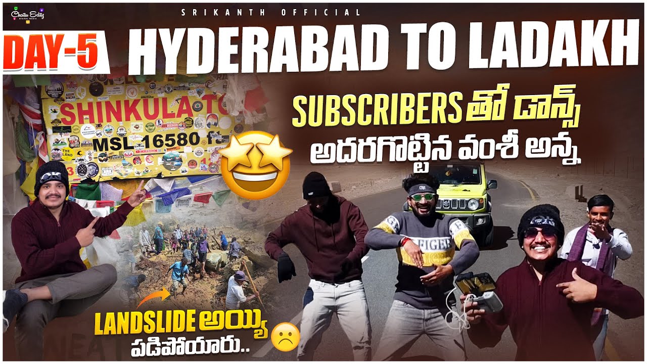 Subscribers తో dance అదరగొట్టిన Vamsi Reddy vlogs hyd to ladhak day 05 #manali #ladakh #travel
