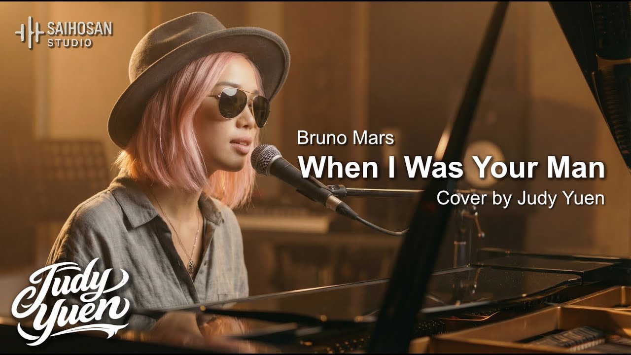 When I Was Your Man – Bruno Mars | Cover by Judy Yuen