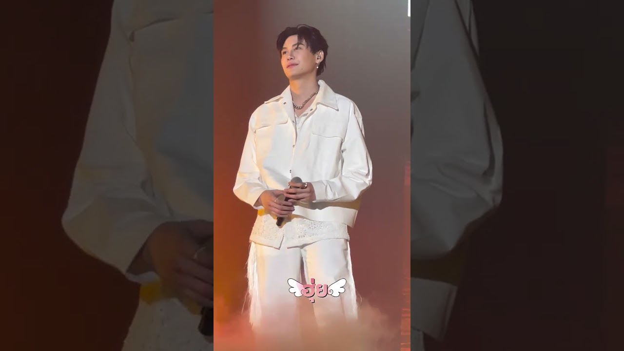 ดวงจันทร์กลางวัน  #BouncyBounConcert #BounConcert #bb0un #prem_space #bounprem #บุ๋นเปรม #20240713