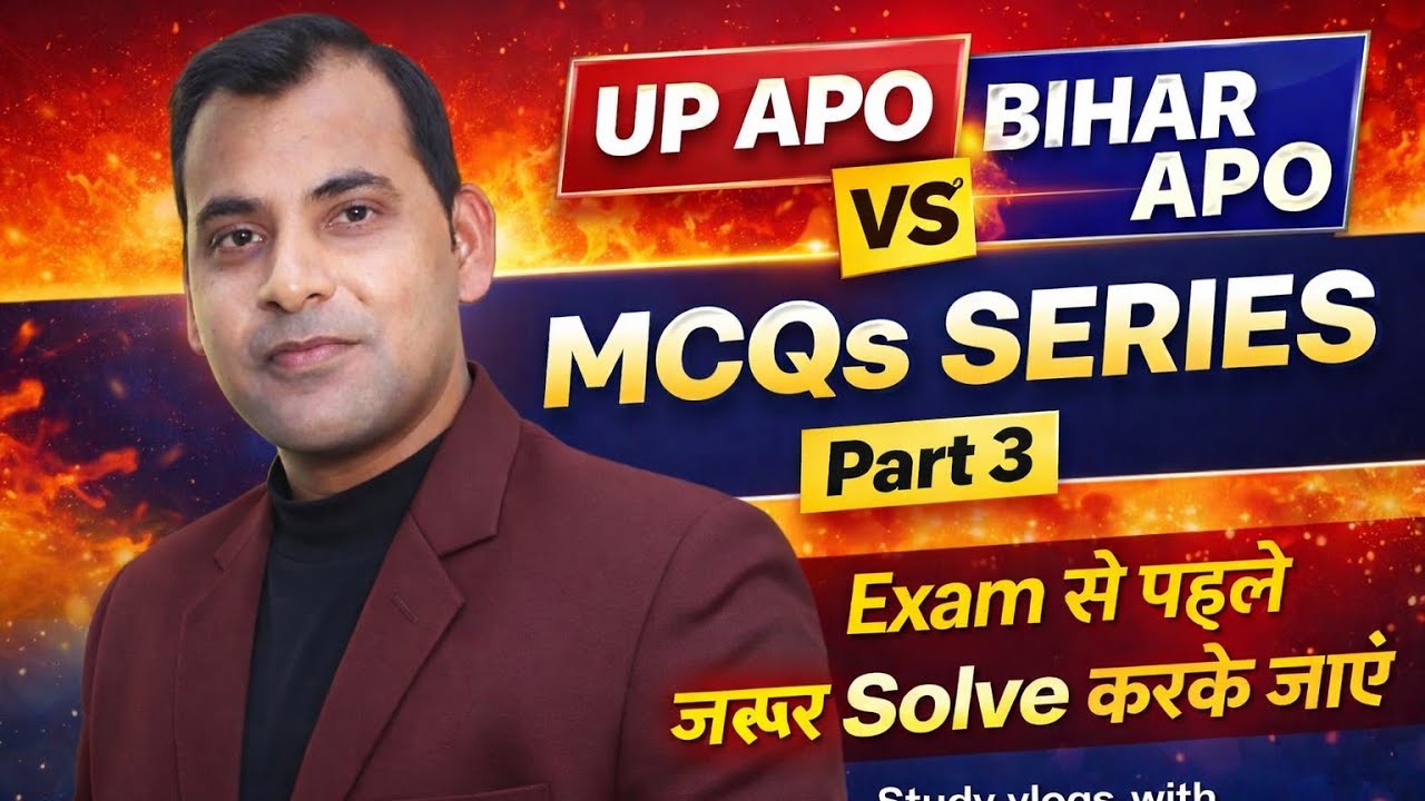 UP APO Previous Year Questions Revision /MCQ Series for Law Aspirants /#upapo #biharapo #LawMCQs