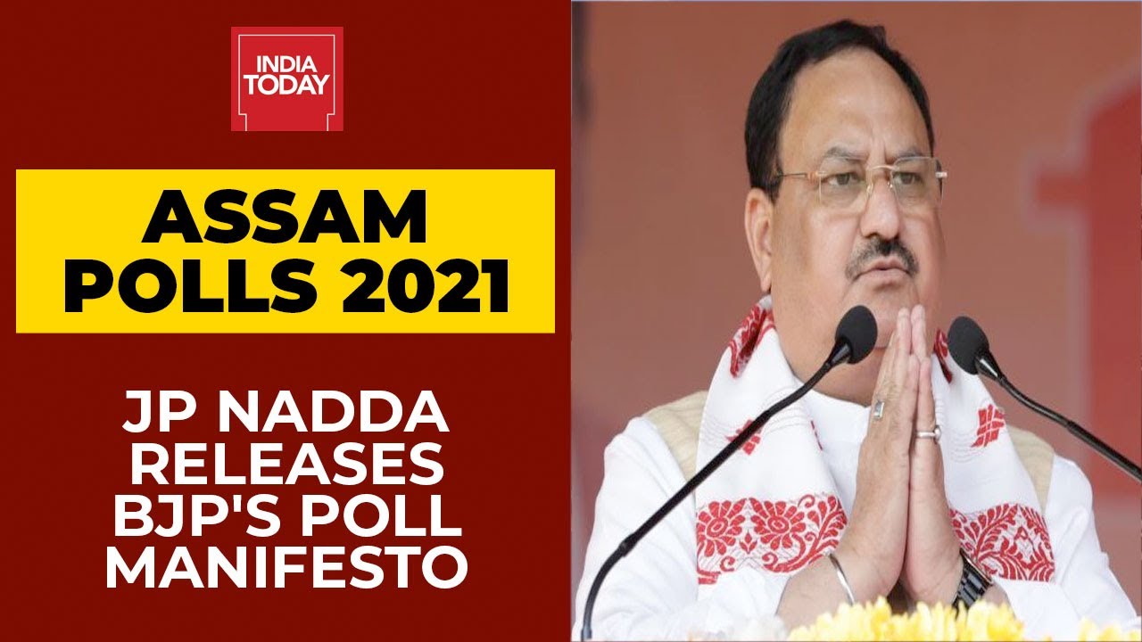 Assam Polls 2021: JP Nadda Releases BJP's Manifesto Of 10 Commitments For 'Big Leap' In 5 Years