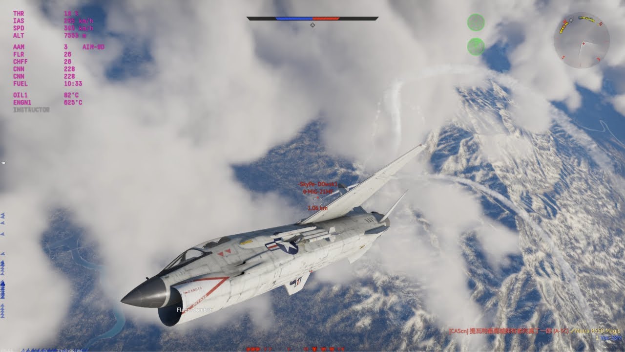 War Thunder F8U-2 - 8 kill Match [No Commentary]