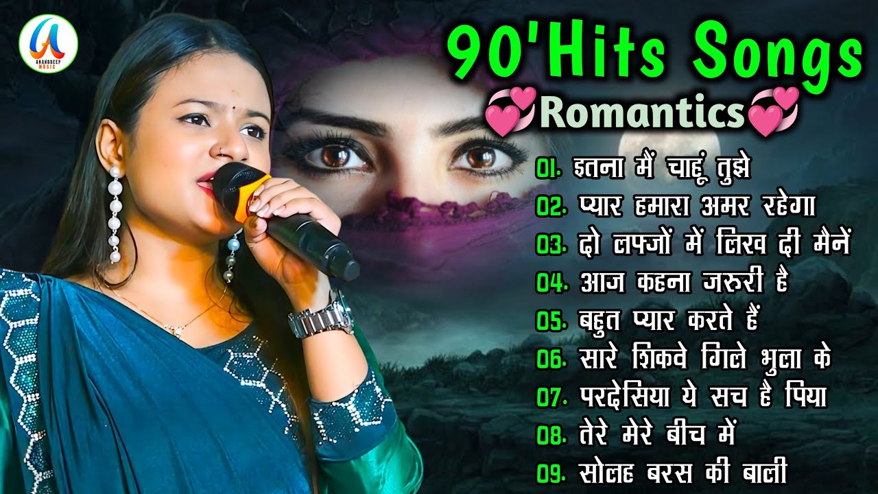 Hindi Sadabahar Gaane 🌹 Purane Hindi Songs 💖 Filmi Gane Mp3 💔 Old Is Gold | Durga Boss