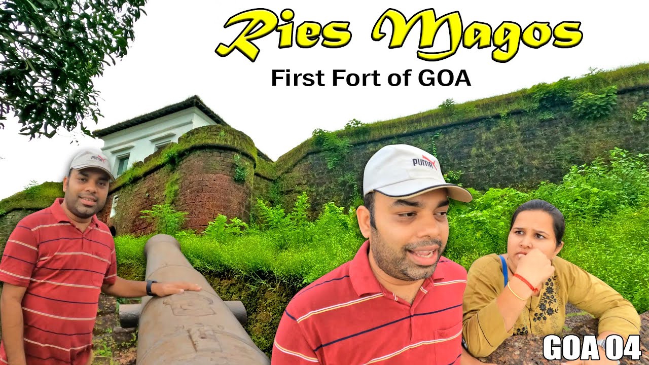 ಗೋವಾದ ಮೊಟ್ಟಮೊದಲ ಕೋಟೆ ಮತ್ತು ಚರ್ಚ್ | Ries Magos Fort and Church | Kannada Travel Vlog