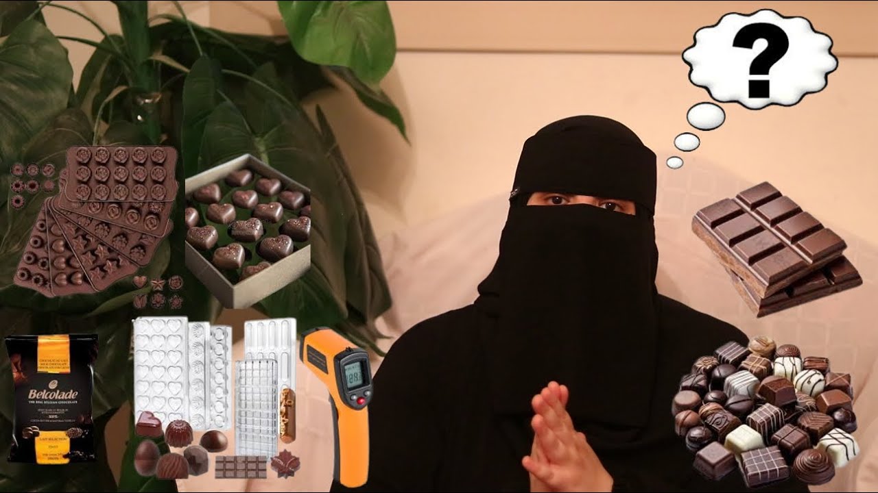 الرد علي أسئلتكم الخاصه بمشروع الشوكولاتةمن  المنزل