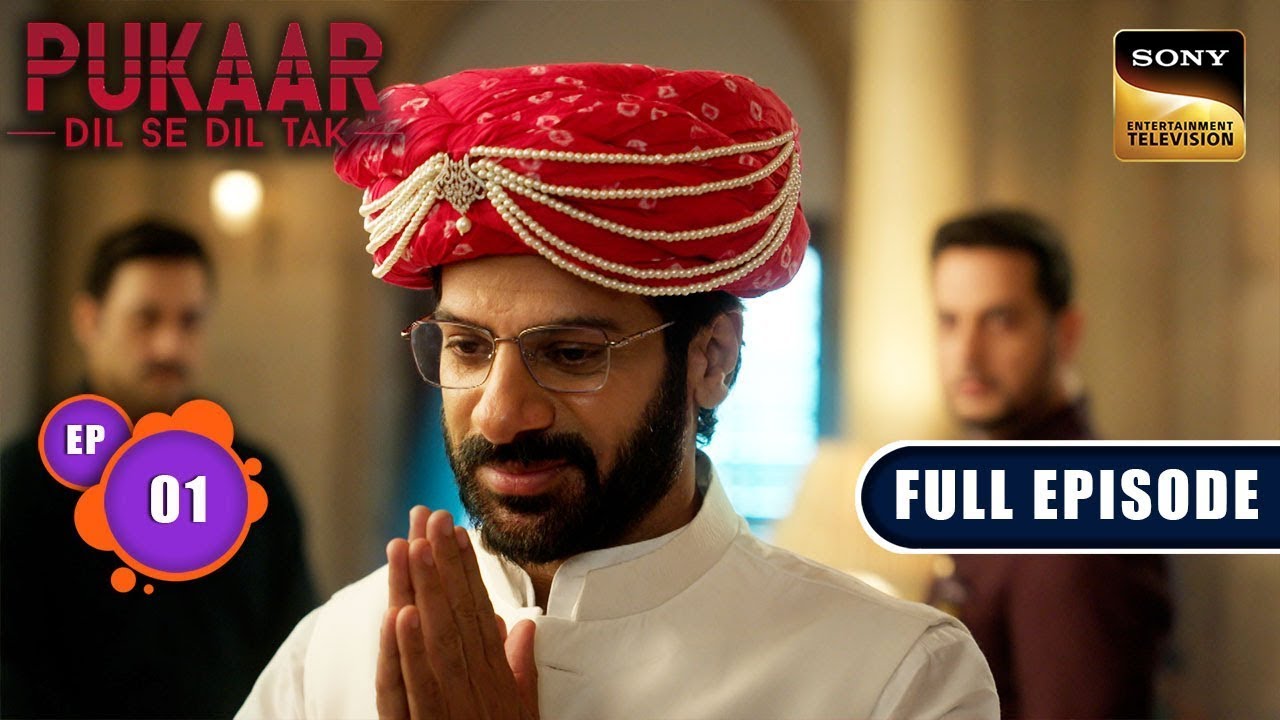 Rajeshwari Ka Darr | Pukaar - Dil Se Dil Tak - Ep 1 | Full Episode | Karan Veer Mehra