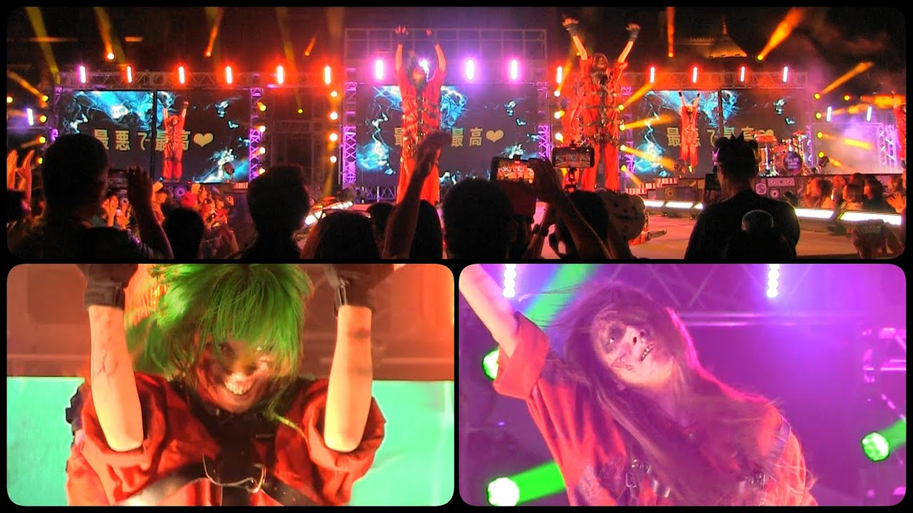2025/10/06-21:50最終決戦勝利後のゾンビデダンスKing Gnu最悪で最高SO BAD：Chainsaw Chain-Gang（チェーンソー・チェーンギャング）