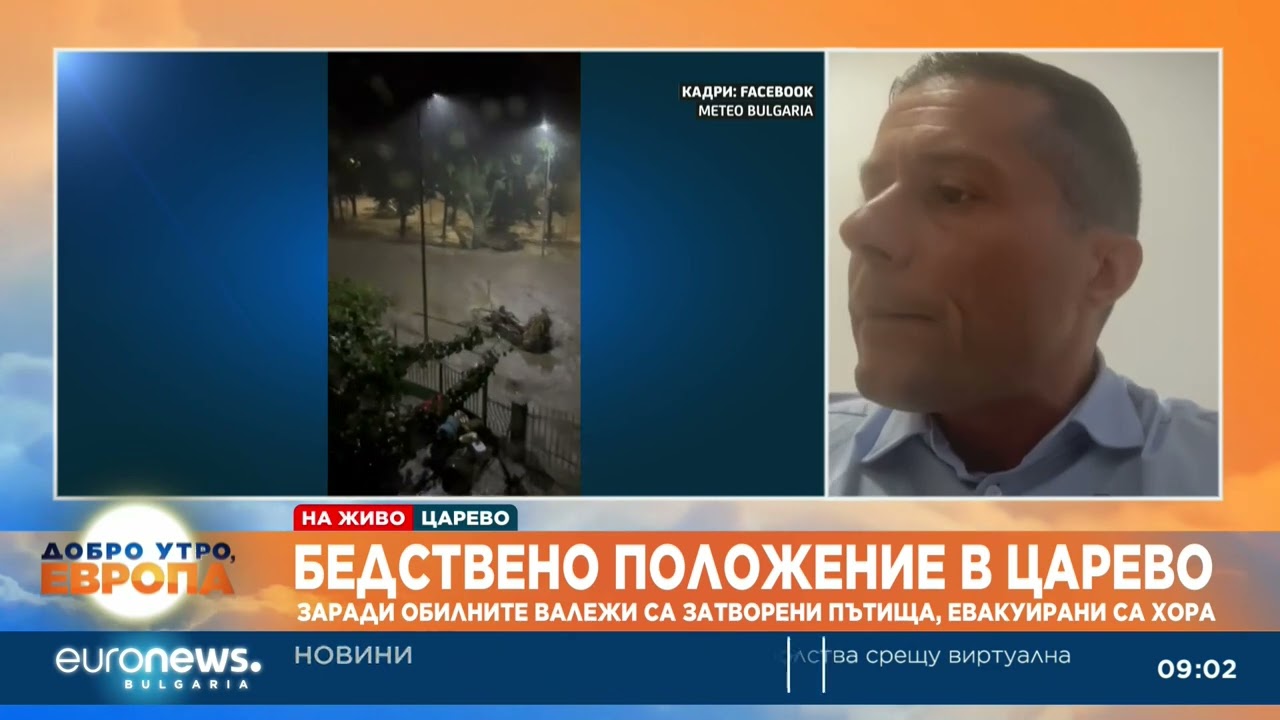 Марин Киров, кмет на Царево:  Продължава да е критична ситуацията на територията на цялата община