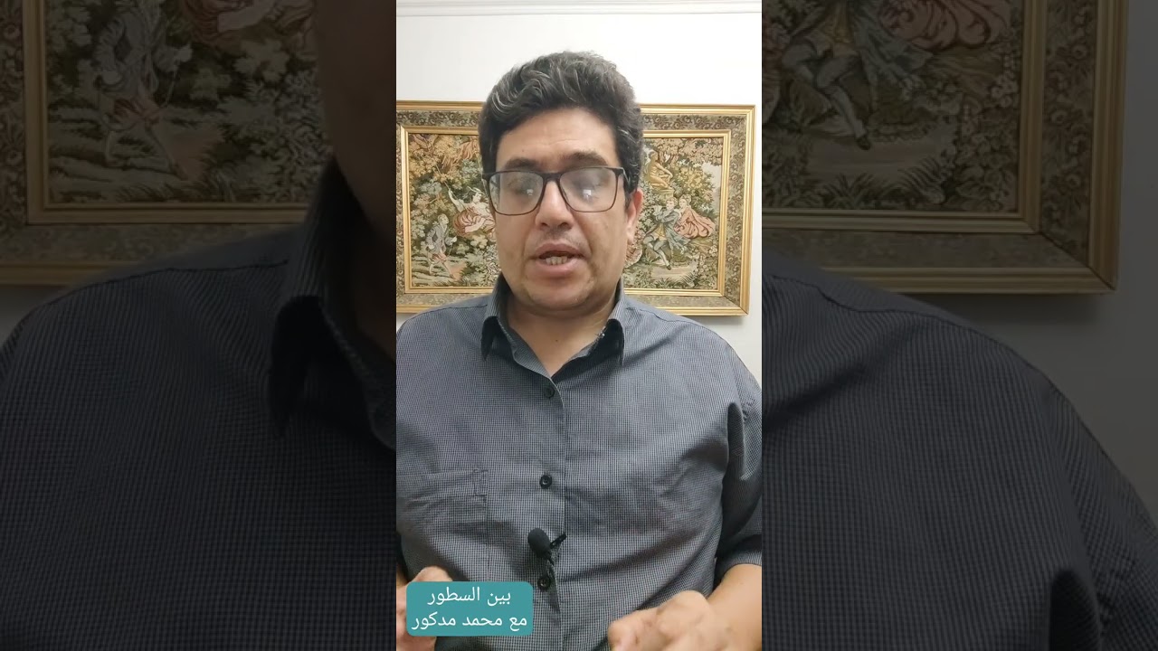 فيضان سد النهضة في مصر 