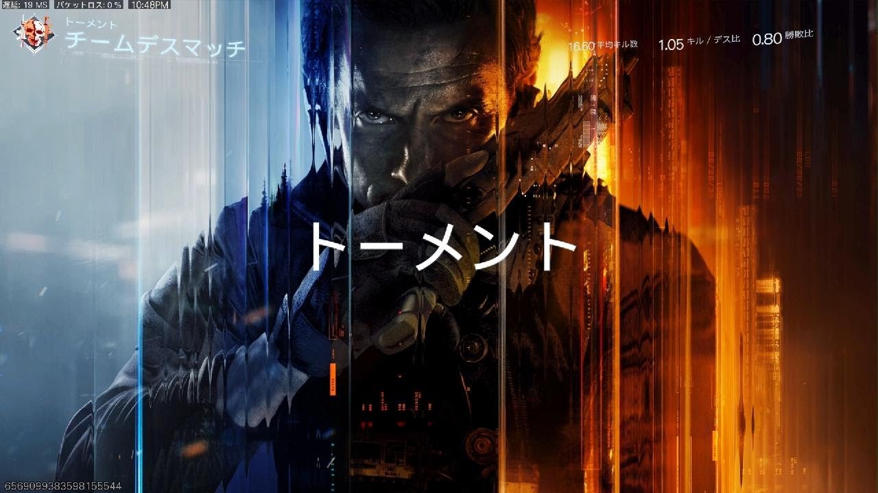Call of Duty_BO7 Aimいいね
