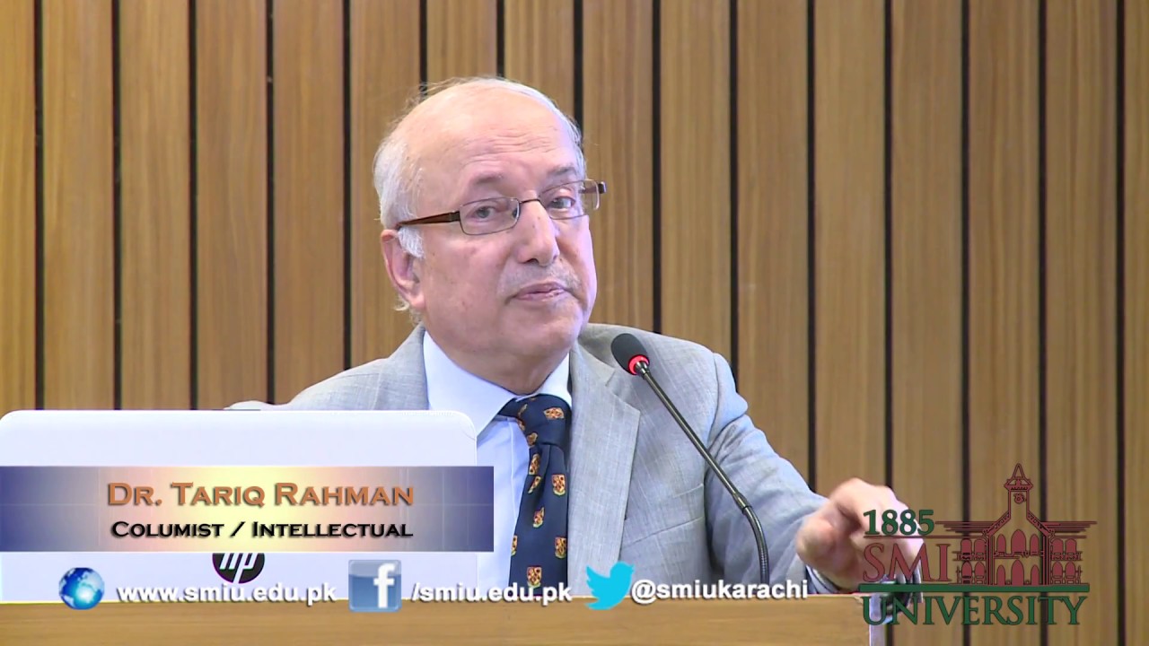 Dr. Traiq Rehman's Lecture on 