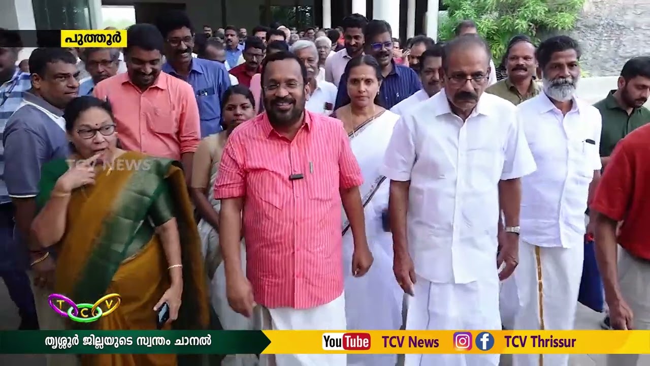 പുത്തൂർ സുവോളജിക്കൽ പാർക്ക് പൊതുജനങ്ങൾക്കായി തുറന്നുകൊടുത്തു  |TCV THRISSUR|