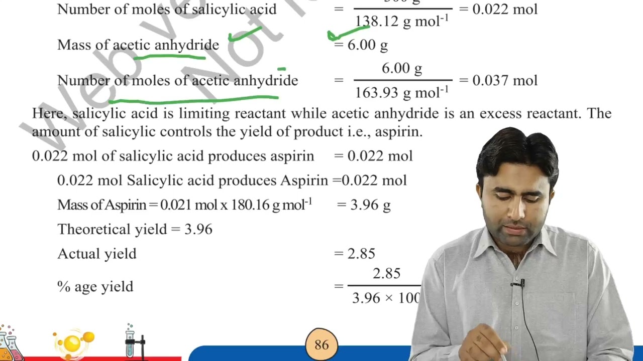Theoretical Yield and Actual Yield | Class 11 chemistry chapter 4 Stoichiemetry | Qais Ali Khan 