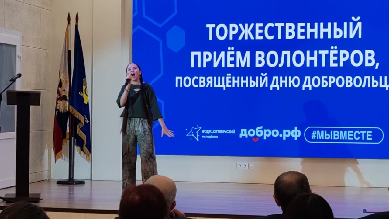 Мария Парышева - 