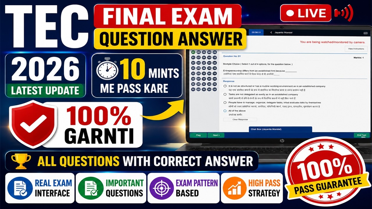TEC Final Exam 2026 | TEC Exam Live | TEC Live exam | TEC Exam Question and answer 2026 | CSC Exam