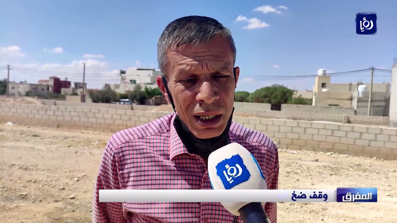 وقف ضخ المياه عن مناطق بلدية الخالدية لعكورتها