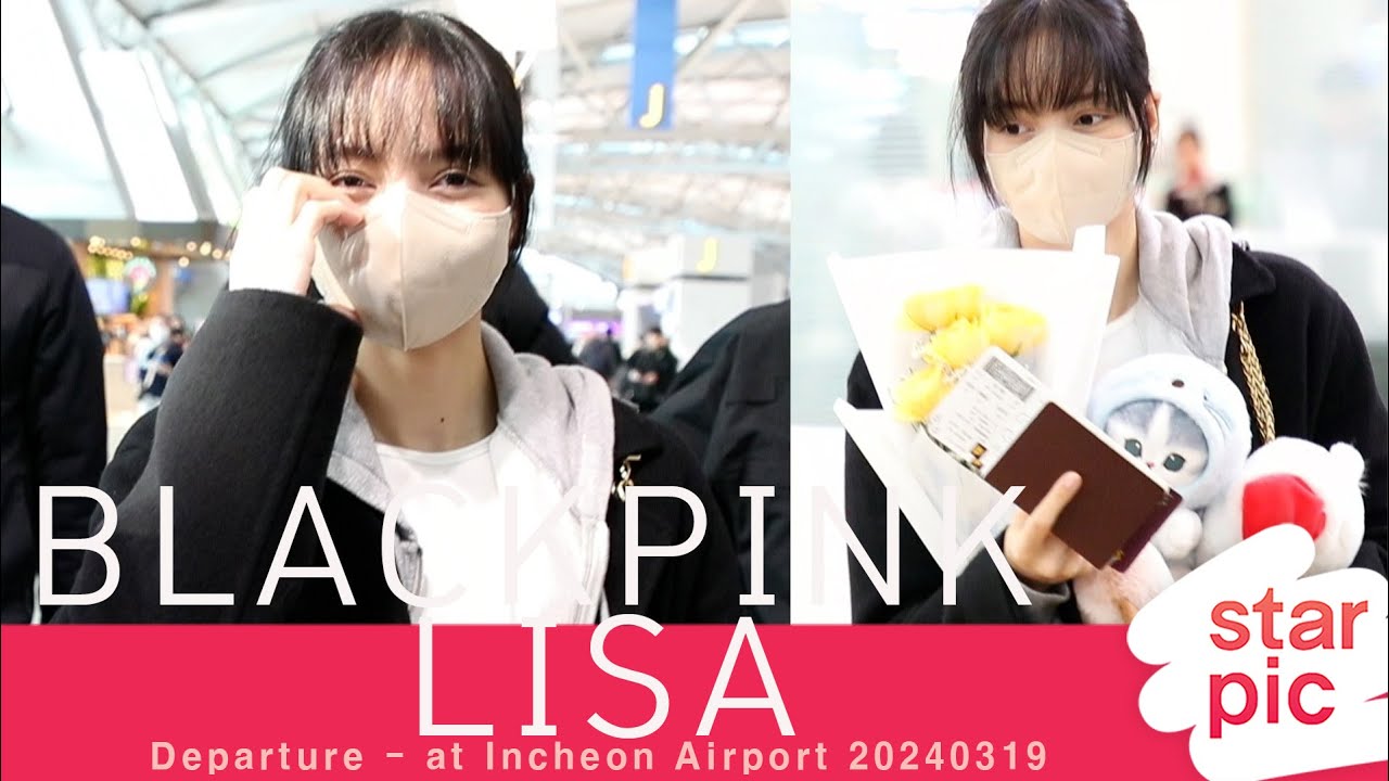 블랙핑크 리사 '해맑은 미소' [STARPIC] / BLACKPINK LISA Departure - at Incheon Airport 20240319