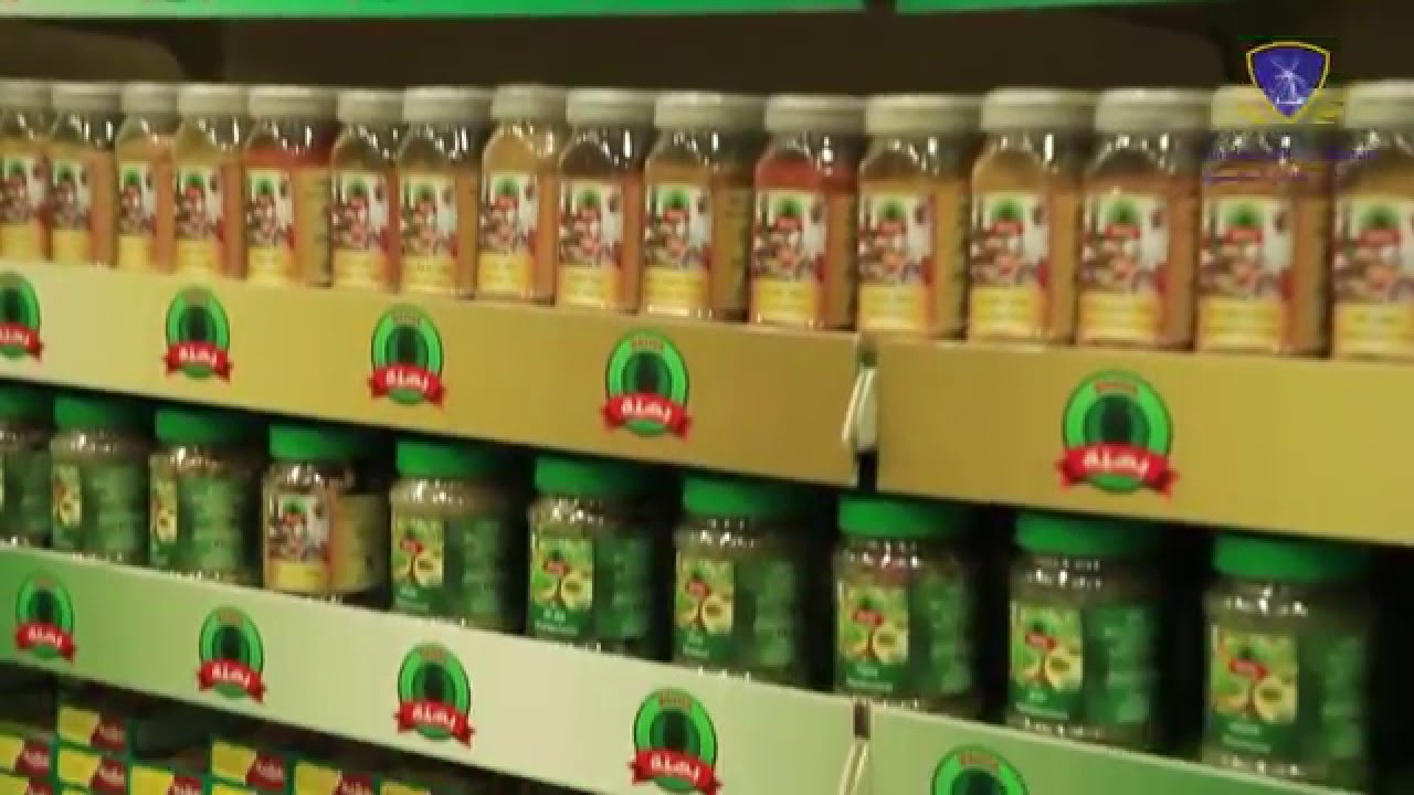 Spice manufacturing