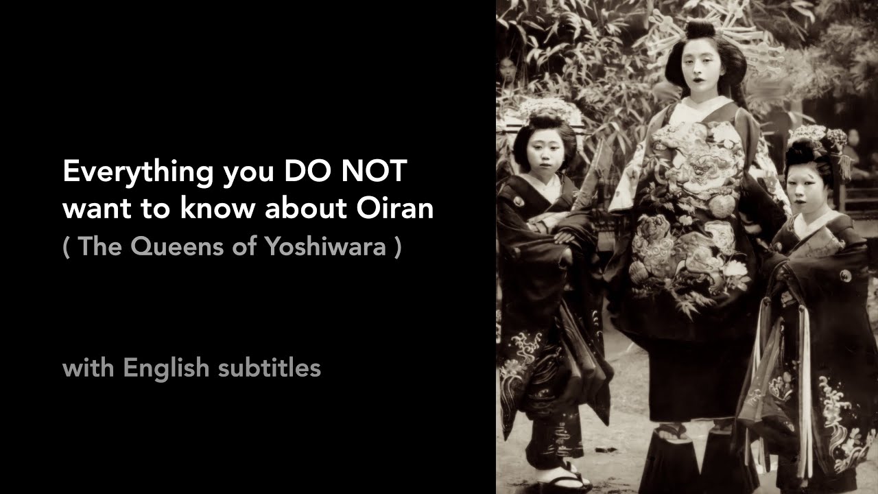 Everything you do not know about Oiran -The queens of Yoshiwara Yukaku
