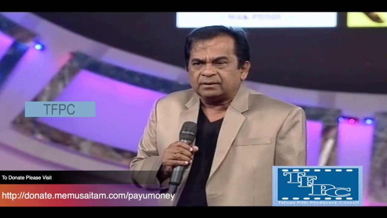 Brahmanandam Full Comedy Skit - Memu Saitam Event Live / Memu saitham / memusaitam