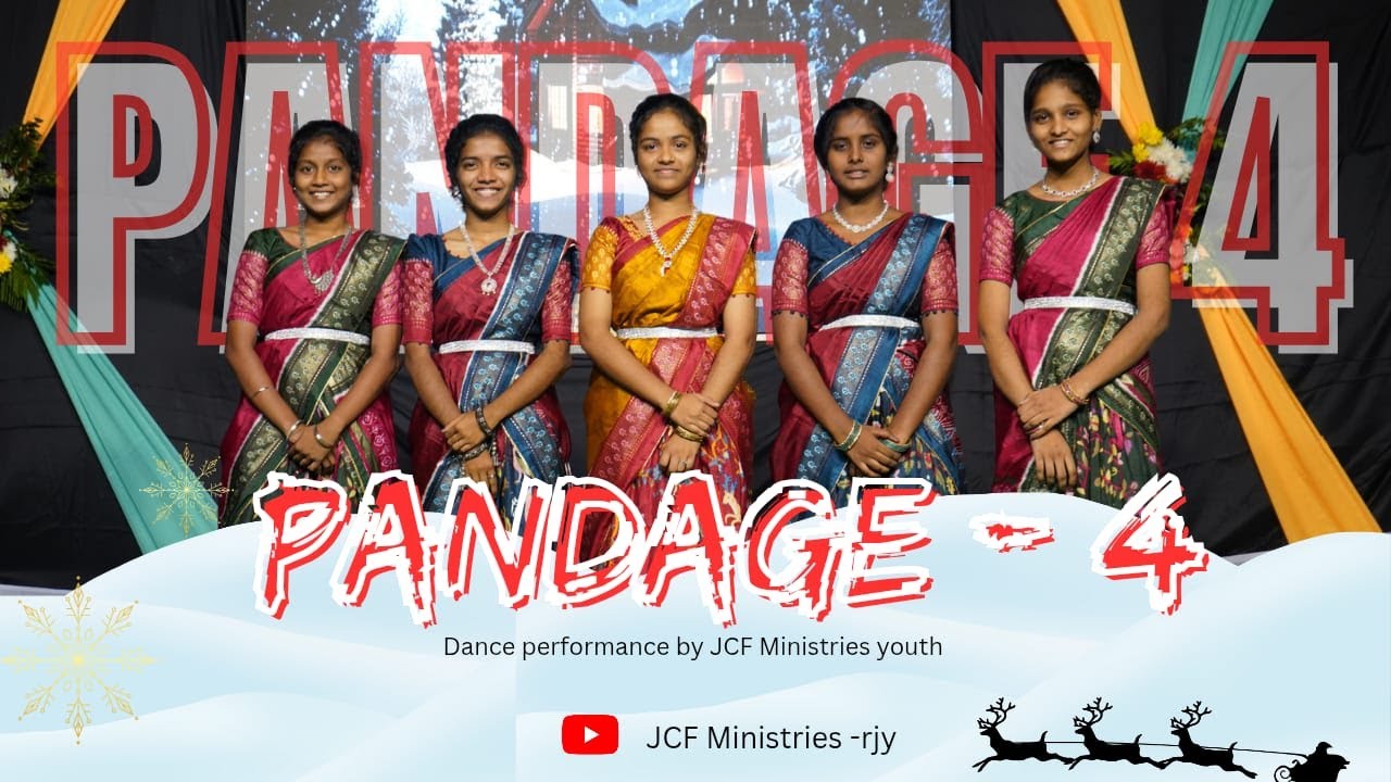 PANDAGE - 4 | CHRISTMAS SONG DANCE | JCF MINISTRIES - RJY