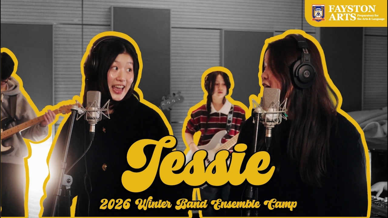 JESSIE