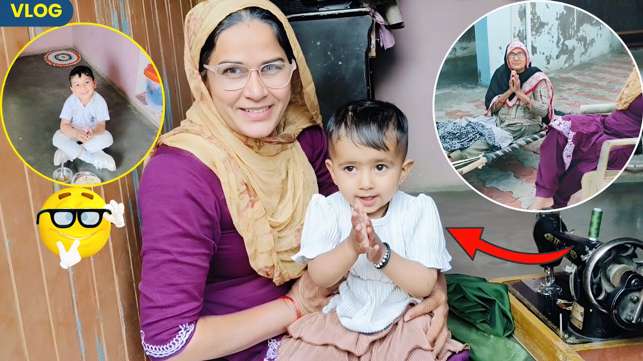 #vlog 234. आज देखो हमारी प्यारी सी गुड़िया ने की राम-राम 🙏