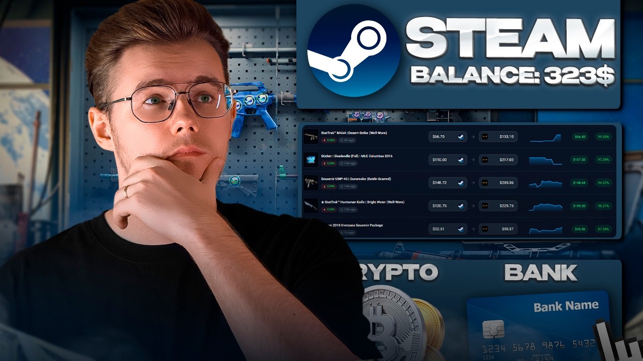 💵 ПЕРЕГОНЯЕМ БАЛАНСЫ В STEAM ВЫГОДНО В 2026 ГОДУ / КАК ПОПОЛНИТЬ STEAM В ПЛЮС и КАК ВЫВЕСТИ ДЕНЬГИ?!