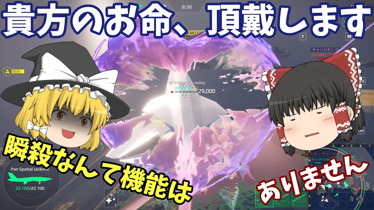 人気あったしリメイクも考えて次の動画の撮影と次以降の配信で移植するラクシスのあれに合う何かの撮影に乗り出す配信