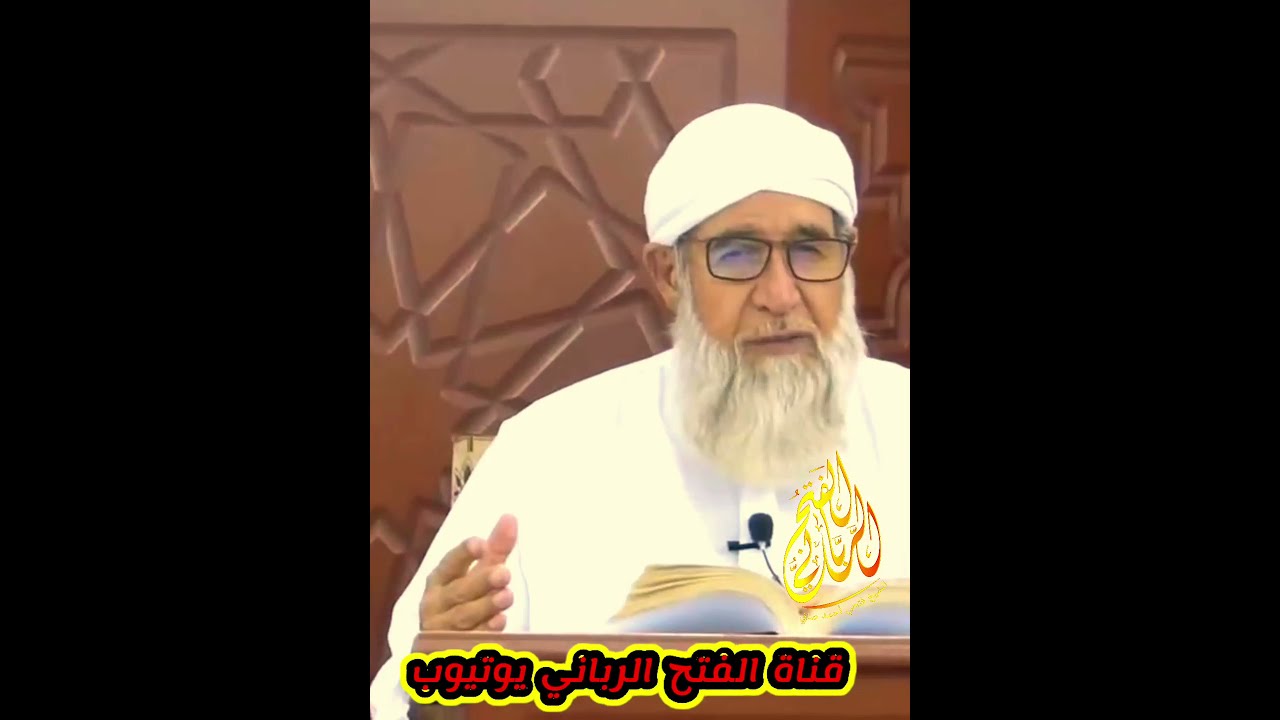 حديث الشيخ عن اولاد  سيدنا الشيخ عبد الرحمن الشاغوري رحمه الله