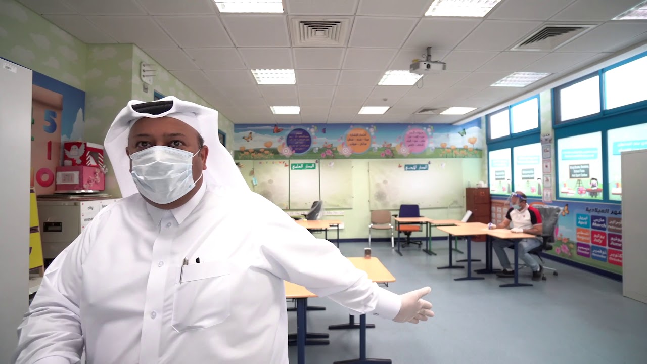 لجان تصحيح اختبارات الثانوية العامة للعام الأكاديمي 2021/2020م