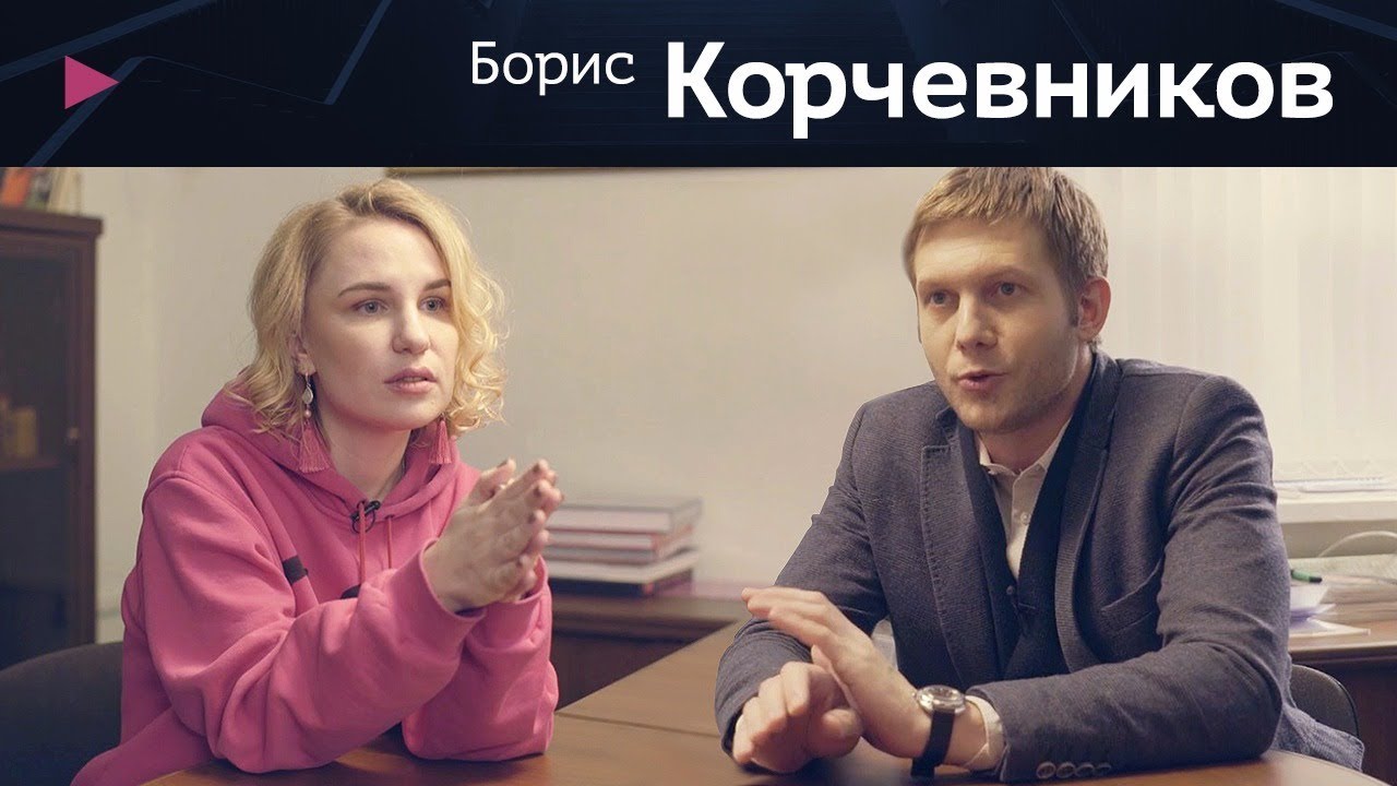 Борис Корчевников - вера, ТВ шоу и голос совести. Поиск Бога
