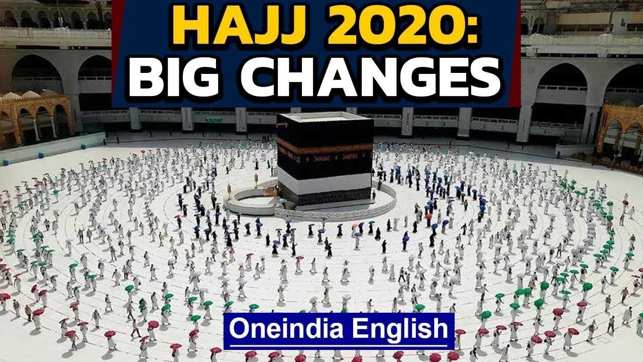 Паломничество Хадж 2020 | Смотрите, как осуществляется социальное дистанцирование | Новости Oneindia