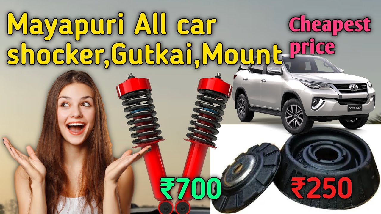 Mayapuri😱shocker ₹-:700/-🦿Gutkai⚙️Mount🚘steering⚠️Linkrod🔥start ₹250 6month Grty😳