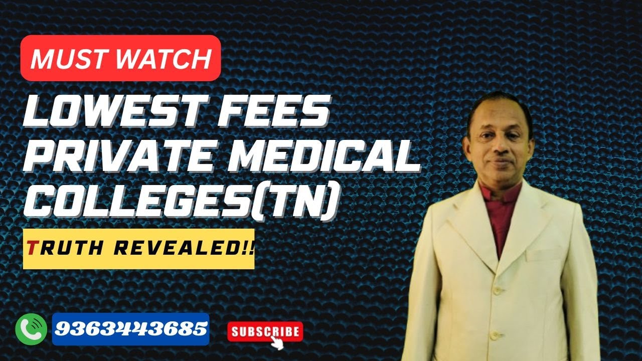 Lowest Fees Private Medical Colleges | PSG & Karpaga Vinayaka Medical Colleges - GQ Fees Details