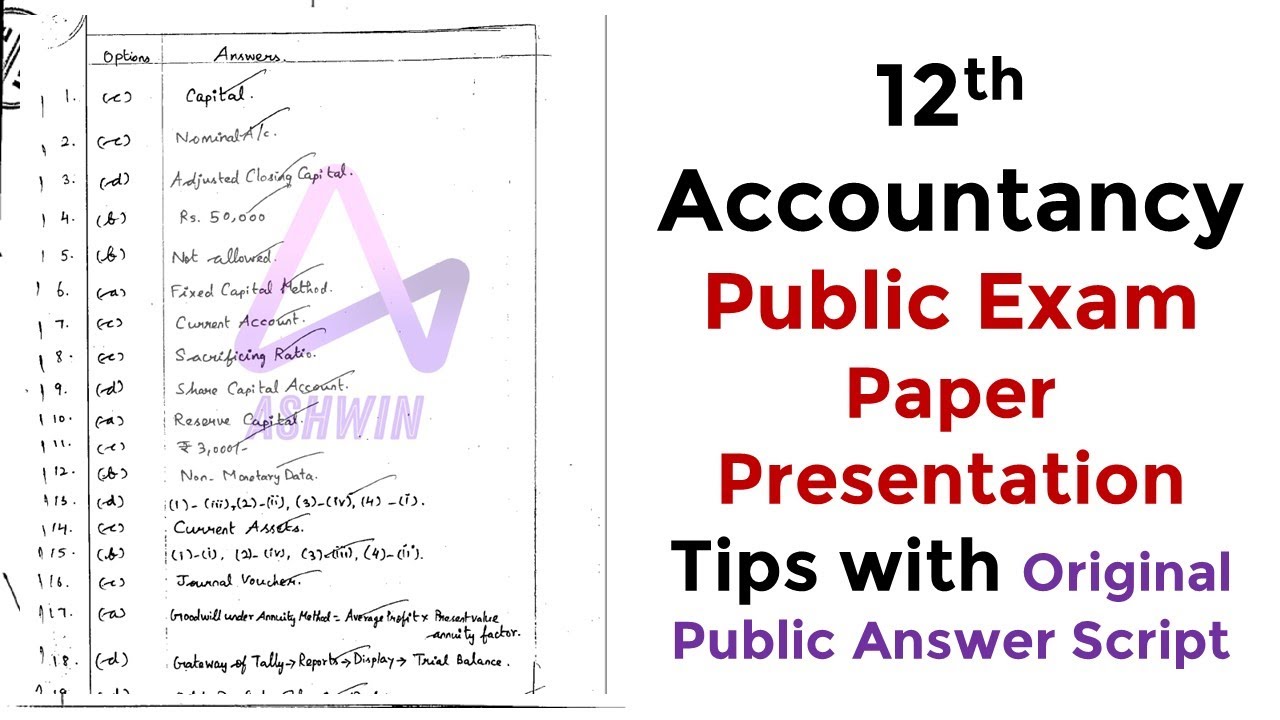 12th Accountancy Paper Presentation Tips and Tricks 2023