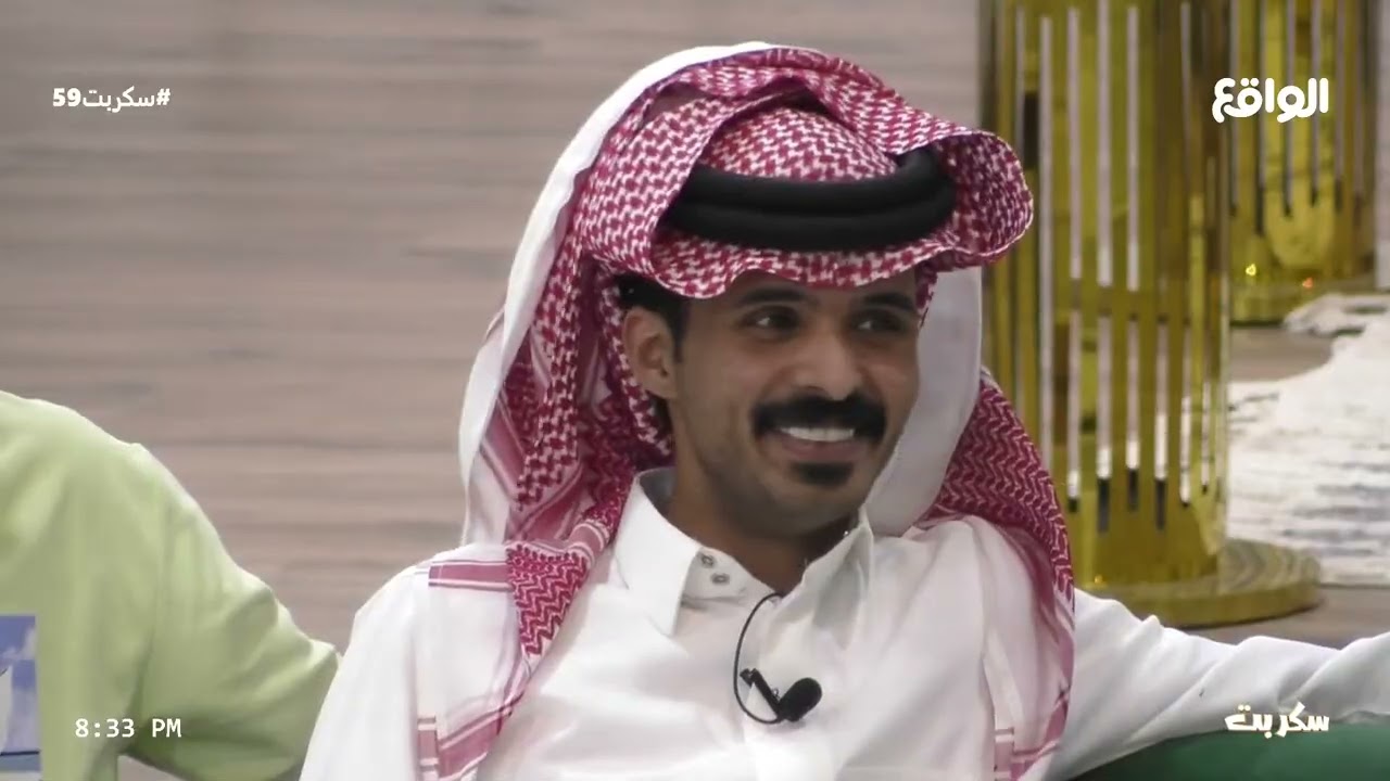 فقرة لقاء، المتسابق : نواف منصور | جبر المداريه (سكربت59)