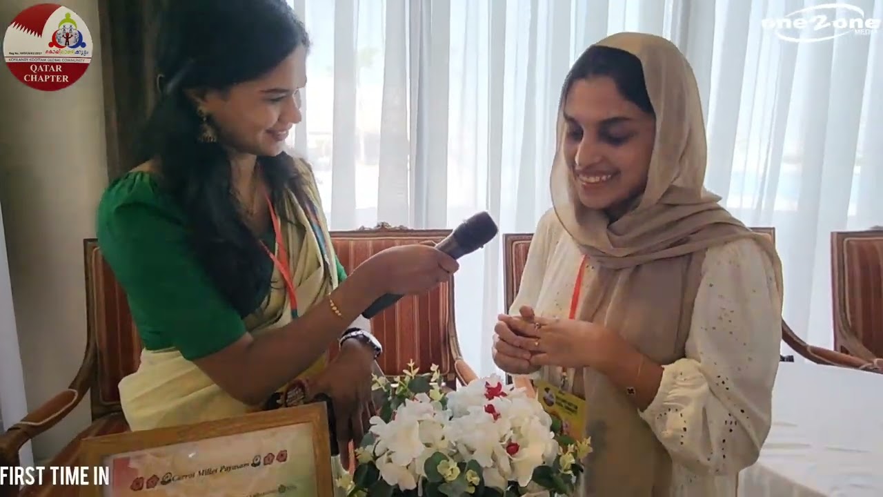 Mega payasam competition 2023 | Koyilandy koottam | Qatar chapter | one2one media