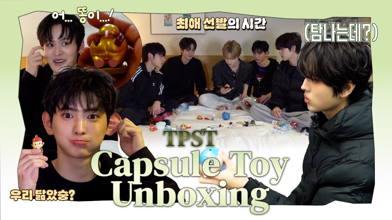 귀여운 걸 귀여워 하는 템페스트가 귀여움 🐣 | Capsule Toy Unboxing!