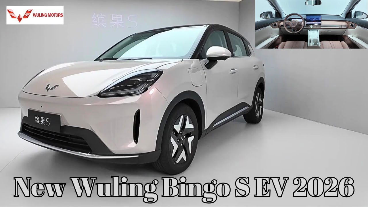 First Look | Close-Up Details | Wuling Bingo S EV 2026, Introduced on 24 August | 68,800 RMB