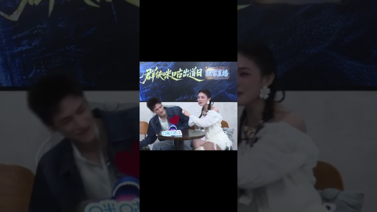 live stream today #whispersoffate #linyun