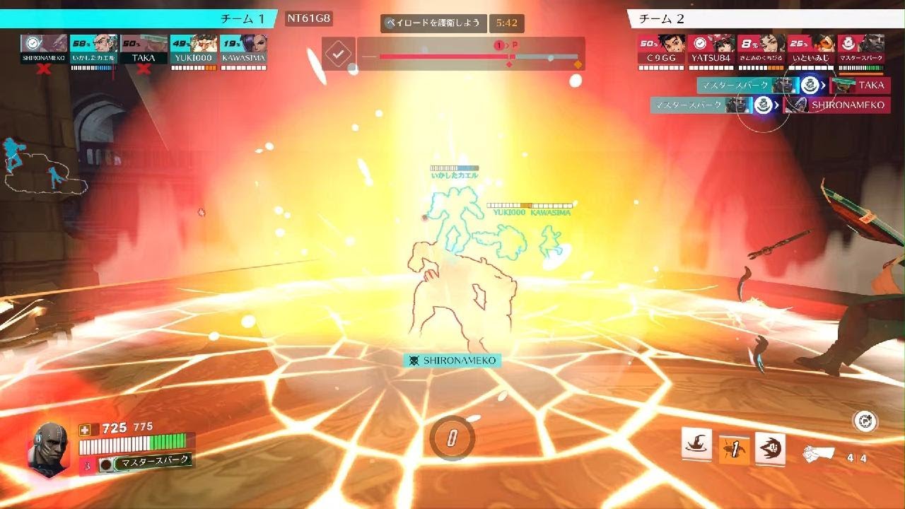 ドゥームフィスト　上振れ