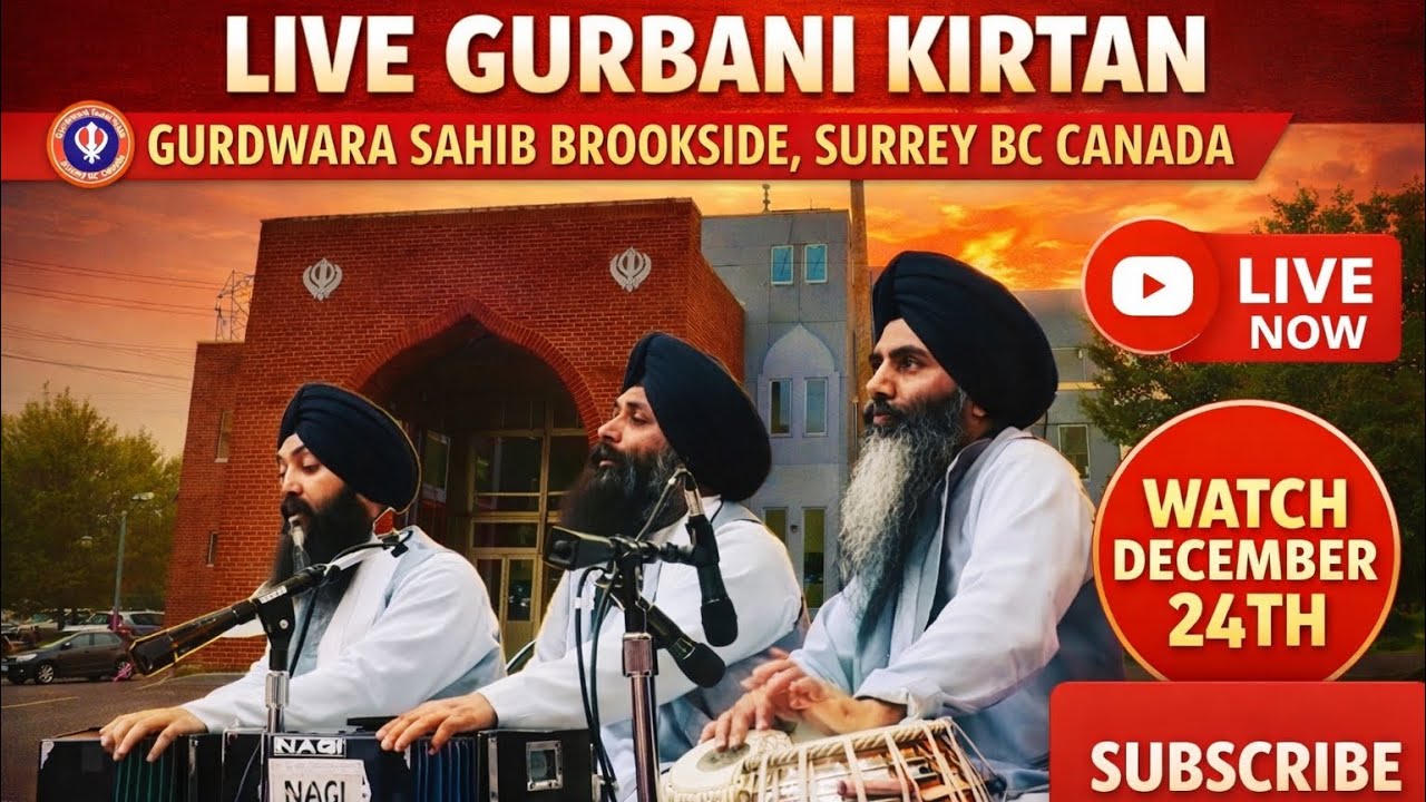 Gurudwara Sahib Surrey BC Canada is live