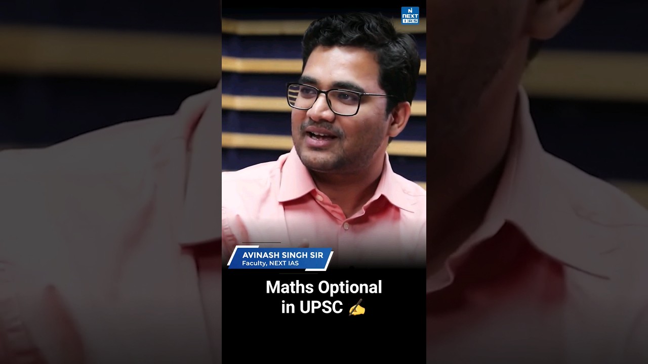 Mathematics Optional Foundation Course by Avinash Singh Sir | UPSC NEXT IAS