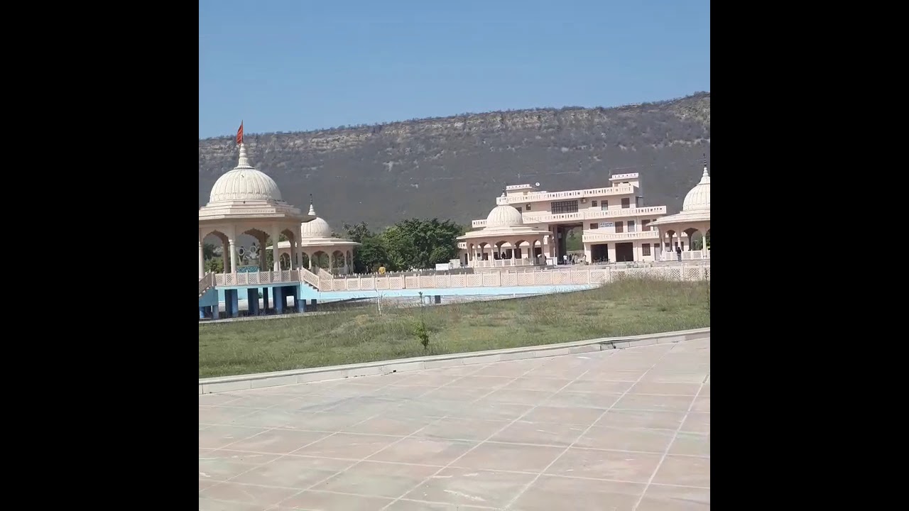 #kanchan